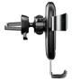 Держатель для смартфона Baseus Metal Wireless Gravity с беспроводной зарядкой на воздуховод Black «‎WXYL-B0A» - изображение 13