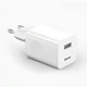 Зарядний пристрій Baseus Quick Charge 3.0 1USB 5V-12V 3A White «CCALL-BX02» - зображення 10