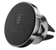 Магнитный держатель для смартфона Baseus Small Ears Series на воздуховод Black «‎SUER-A01» - изображение 8