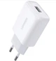 Быстрое зарядное устройство Ugreen Qualcomm Quick charge 3.0 18W White «‎10133» - изображение 1