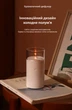 Бездротовий зволожувач повітря з ефектом полум'я свічки дифузор ароматів ультразвуковий Axacam A2 White - зображення 4