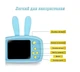 Цифровий дитячий фотоапарат кролик Smart Kids Camera 3 блакитний - изображение 3