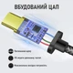Адаптер EMISSE Type-C на 3.5 мм для навушників та мікрофона – сумісний з Samsung, Xiaomi, Apple, iPhone 15, з вбудованим ЦАП - зображення 2