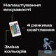 Нічник дитячий настільний Динозавр LED світильник декоративний (light7rc) - зображення 3