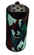 Акустична система Reca AST-311C Khaki - зображення 2