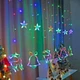 Гирлянда-бахрома штора Рождественские фигурки 12 нитей 120LED 3м*1м на батарейках+USB мульти 1000-XR-9-М-USB - изображение 6