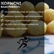 Орех макадамия очищенный (бланшированный) 200 г Macadamia Clear (Mac-Pure-R-200) - изображение 2