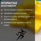 Мармелад із натурального соку манго в індивідуальній упаковці 500 г Асал (DM-Asal-500) - зображення 4