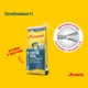 Cухий корм для собак Josera Light & Vital 12,5 кг - домашня птиця - изображение 7