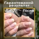 Фрезер для маникюра и педикюра Nail Drill ZS-717 белый 45000 об/мин (аппаратный маникюр для ногтей) - изображение 5