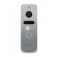 Виклична панель Neolight Solo Silver - зображення 1