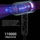 Фен Kemey KM-9822 - изображение 6