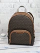 Рюкзак женский Michael Kors Jaycee Medium Logo Backpack коричневый (35S2G8TB2B) - изображение 1