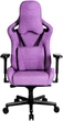Крісло для геймерів HATOR Arc Fabric (HTC-993) Plummy Violet - зображення 1