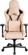 Крісло для геймерів Hator Arc Fabric (HTC-996) Sandy Brown - зображення 1