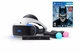 Playstation VR Bundle + Гра Batman Arkham VR - зображення 1