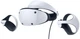 Окуляри віртуальної реальності PlayStation VR2 - зображення 1