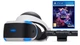 Playstation VR + Камера + VR Worlds + перехідник для PS5 - зображення 1