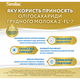 Дитяча суміш Similac 1 Gold 0 міс. 400 г (5391523058100) - зображення 4