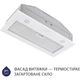 Витяжка Minola HBI 52621 WH GLASS 700 LED - изображение 4