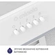 Витяжка Minola HBI 52621 WH GLASS 700 LED - изображение 6