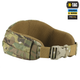 M-tac пояс тактический war belt armor multicam M-L - изображение 3