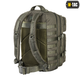 M-tac рюкзак large assault pack olive - изображение 2