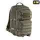 M-tac рюкзак large assault pack olive - изображение 3