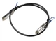 Кабель MikroTik XQ+DA0001 QSFP+, 1м (XQ+DA0001) - изображение 1