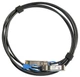 Кабель MikroTik XS+DA0003 SFP28, 3м (XS+DA0003) - изображение 2