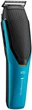 Машинка для стрижки Remington HC5000 - изображение 2