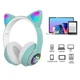 Накладные Bluetooth наушники AKS-28 с кошачьими ушками, RGB подсветка, Green - изображение 2
