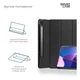 Чехол для планшета Armorstandart Smart Case Lenovo Tab P12 Pro Black (ARM61451) - изображение 4