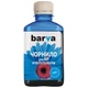 Чернила Barva HP 10/13/82/88,180 мл, Cyan (H10-686) - изображение 1