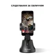 Набор блогера AirOn 360 ° AirFace for TikTok, Instagram, Facebook, Zoom, black (6126755803219) - изображение 5