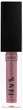 Блиск для губ Wibo Black Pepper Lip Gloss з екстрактом перцю 3 2.4 г (5905309900080) - зображення 1