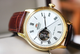 Мужские наручные часы Orient FAG00002W0 Золото\Бордовый - изображение 4