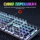 Клавиатура T-Wolf T75 - изображение 3