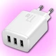 Сетевое зарядное устройство Baseus 3USB 3.4A тройной адаптер 17W, Белый - изображение 1