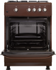Газова плита Eleyus CUBA 6001 EF BR - зображення 9
