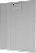 Витяжка Beko HNU51311SH - зображення 6