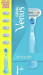 Бритва для гоління Venus Gillette Smooth + 5 змінних насадок (7702018521852) - зображення 1