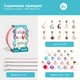 Шкатулка украшений- набор для создания украшений для девочки от Mideer - изображение 3