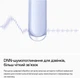 Bluetooth-гарнитура Oppo Enco Air3 Misty Purple (OFETE31_Purple) - изображение 9