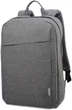 Рюкзак для ноутбука Lenovo Casual B210 15.6" Grey (GX40Q17227) - изображение 2