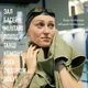 Набір рушників мікрофібра мікрофібра Love You SPORT 50х90 см + 70х140 см (60107) - зображення 3
