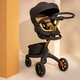 Прогулянкова коляска Stokke Xplory X Signature Limited Edition + люлька в подарунок (571406акц) - изображение 6