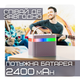 Портативна Караоке Система Дитяча К13 Bluetooth Колонка + Мікрофон + LED Підсвічування Рожева - зображення 7