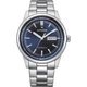 Годинник наручний CITIZEN NH8400-87LE в синьо-сріблястій кольоровій гамі. - зображення 6