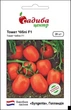 Томат Чіблі F1 Syngenta/Нідерланди 20 шт - зображення 1